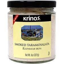 Taramosalata Greek Style Smoked Caviar Spread 8 oz (227g)