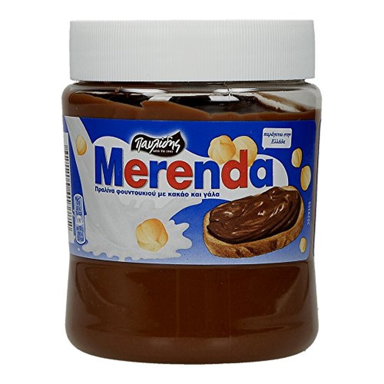 Merenda Chocolate Hazelnut Cream Spread 12.7 oz (360g)