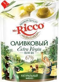 Mr. Ricco Natural Mayonnaise with Extra Virgin Olive Oil 27 oz (800ml)
