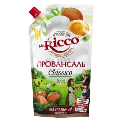 Mr. Ricco Natural Classic Provansal Mayonnaise 27 oz (800ml)