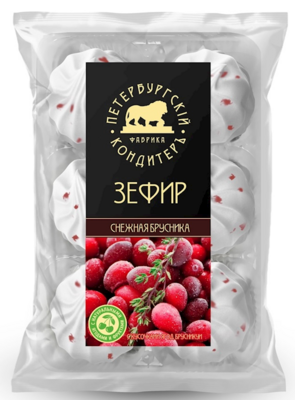 Peterburg Conditer Marshmallows with Dried Lingonberry Pieces (Zephyr) 10.9 oz (310g)
