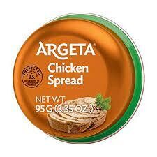 Argeta Chicken Spread Easy Open Tin 3.4 oz (95g)