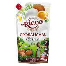 Mr. Ricco Natural Mayonnaise Classic Provansal 13.5 oz (400ml)