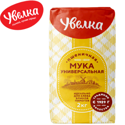 Uvelka Wheat Flour Universal 4.4 lbs (2kg) Uvelka Wheat Flour Universal 4.4 lbs (2kg)