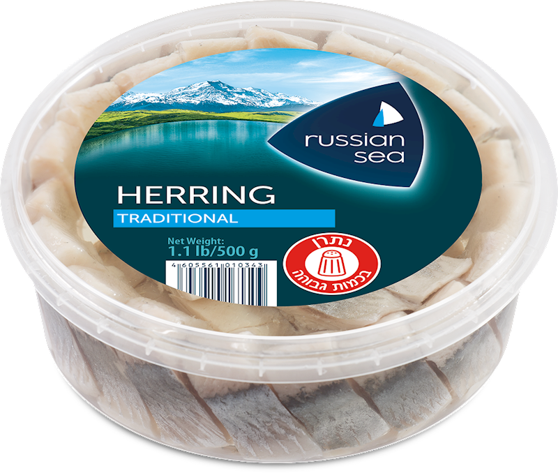 Russian Sea Atlantic Herring Pieces Lightly Salted in Oil 17.6 oz (500g)