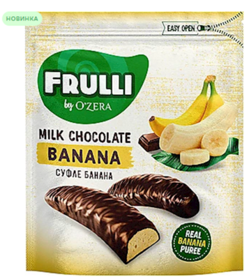 Frulli Milk Chocolate Banana Soufflé Package 4.4 oz (125g)
