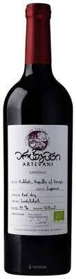 Artevani 2020 Saperavi Organic Dry Red Wine 25 oz (750ml)