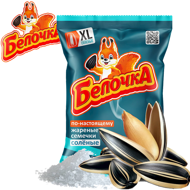 Belochka Roasted Salted XL Sunflower Seeds 10.6 oz (300g)