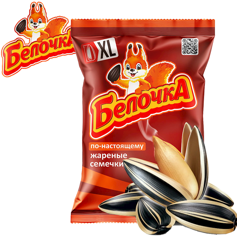 Belochka Roasted XL Sunflower Seeds 10.6 oz (300g)