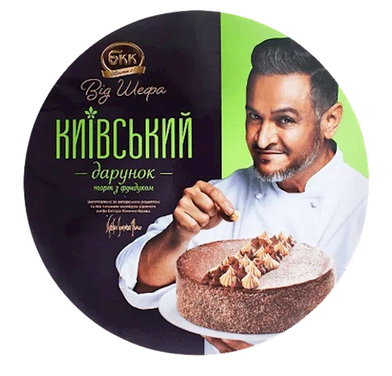 BKK by Chef Special Edition Kiev (Kyiv) Cake 15.9 oz (450g)