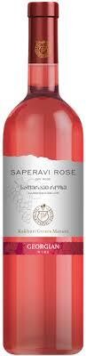 KGM Saperavi Rose (Rosé) 2021 Wine 25 oz (750ml)