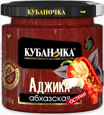 Kubanochka Spicy Abhazian Adjika Spread 12 oz (340g)