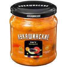 Lukashinskie Homestyle Vegetable Stew (Ragu) 15.9 oz (450g)