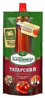 Baltimore Tatar Ketchup with Hot Pepper and Dill 9.2 oz (260g)