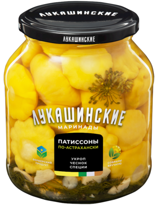 Lukashinkskie Marinated Baby Squash (Patissons) 23.6 oz (670g)