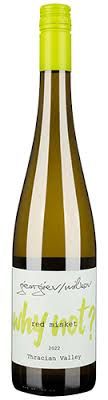 Thracian Valley Red Misket Why Not? Dry White Wine 25 oz (750ml)