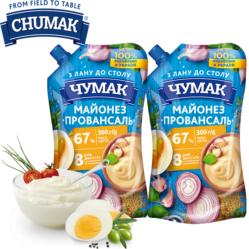 Chumak Natural Provansal Mayonnaise 67% 10.6 oz (300g)