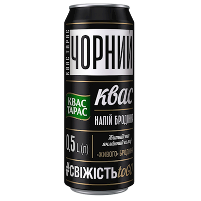 Kvas Taras Black Can 16.9 oz (500ml)