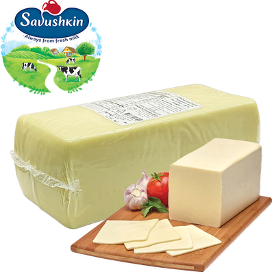 Savushkin Semi Hard Suluguni Cheese (1 lb)