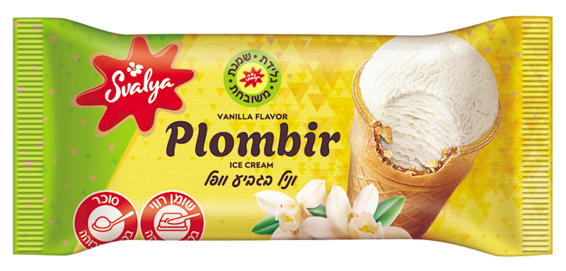 Svalya Vanilla Flavor Plombir Ice Cream 2.5 oz (70g)