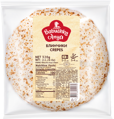 Babushka Anya Plain Crepes 11.3 oz (320g)