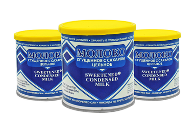 Zlota Sweetened Condensed Milk 13 oz (370g) Easy-Open