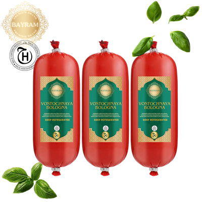Bayram Halal Beef Bologna 16 oz (454g)