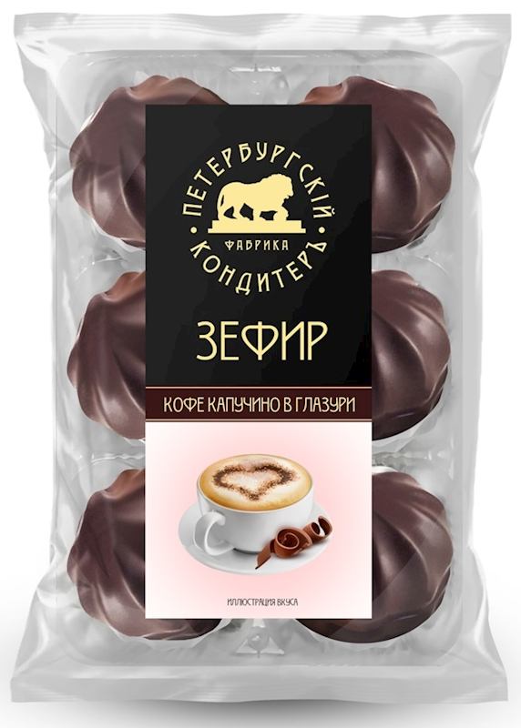 Peterburg Conditer Glazed Marshmallows with Coffee Cappuccino Flavor (Zephyr) 13.8 oz (390g)