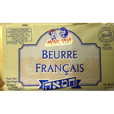 Makabi French Unsalted Kosher Butter (Beurre Francais) 4.4 oz (125g)