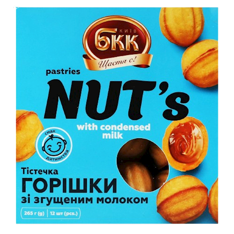 BKK Walnut-Shaped Shortbread Cookies (Oreshki) with Condensed Milk 9.3 oz (265g) BKK Walnut-Shaped Shortbread Cookies (Oreshki) with Condensed Milk 9.3 oz (265g)