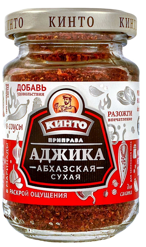 Kinto Dry Adjika Spice 3.5 oz (100g)