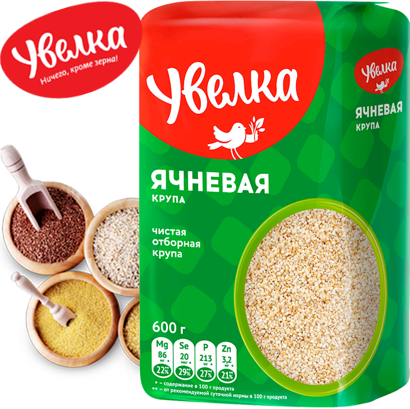 Uvelka Crushed Barley Groats (Ячневая Крупа) 21.2 oz (600g)