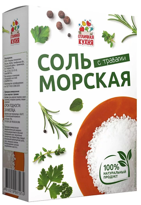 Excellent Kitchen Sea Salt with Herbs 8.8 oz (250g)