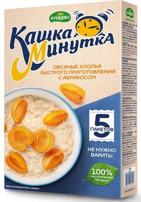 Kuntsevo Instant Oatmeal with Apricots (5 packets) 6.5 oz (185g)