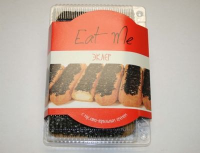 Eclairs &quot;Eat Me&quot; with Butter-Vanilla Cream and Chocolate Sprinkles (5-piece) 8.8 oz (250g)