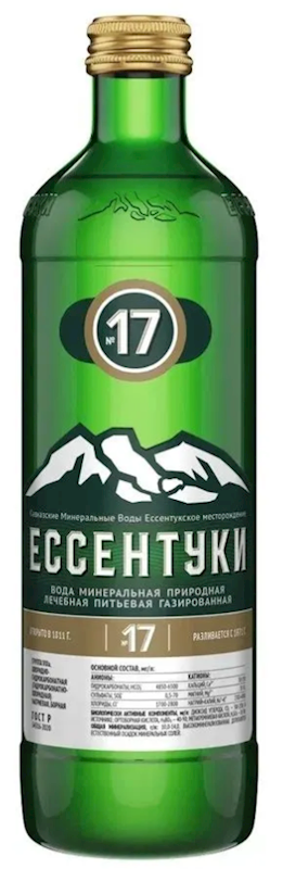 Essentuki No. 17 Sparkling Mineral Water 15.2 oz (450ml)