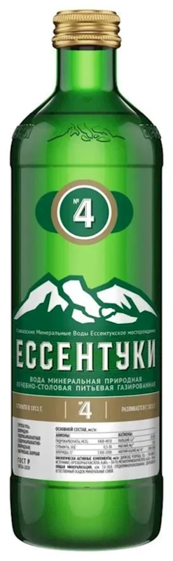 Essentuki No. 4 Sparkling Mineral Water 15.2 oz (450ml)