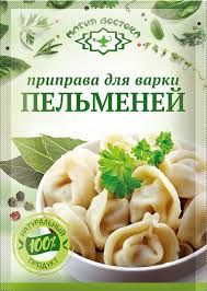 Magiya Vostoka Pelmeni (Dumplings) Cooking Spice 0.5 oz (15g)