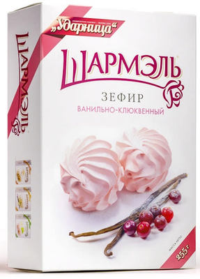 Sharmel Marshmallows with Vanilla-Cranberry Flavor (Zephyr) 9 oz (255g)