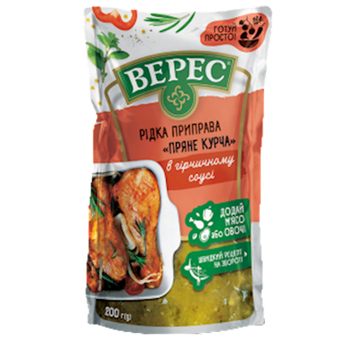 Veres Spicy Chicken in Mustard Sauce Liquid Seasoning 7 oz (200g)