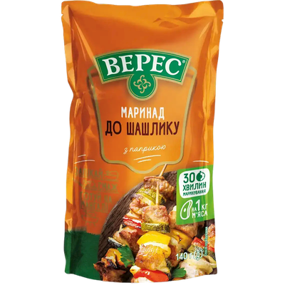 Veres Marinade for Grilled Meat (Shish Kebob) with Paprika 5 oz (140g)