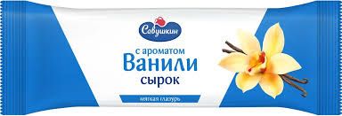 Savushkin Soft Chocolate Glazed Farmer Cheese Bar (Sirok) with Vanilla Flavor 1.4 oz (40g)