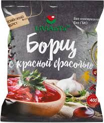 Livianta Frozen Borscht with Red Beans Mix 14.1 oz (400g)