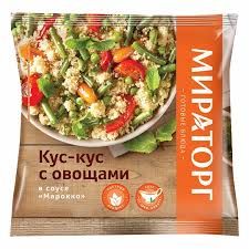 Miratorg Frozen Cous Cous with Vegetables in Sauce &quot;Morocco&quot; 14.1 oz (400g)