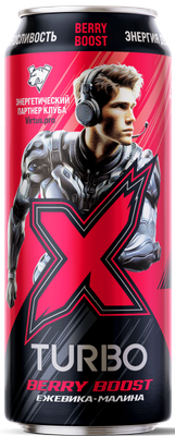 Chernogolovka X-Turbo Berry Boost Energy Drink 15.2 oz (450 ml)