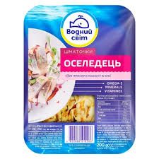 Vodniy Svit Spicy Salted Herring Pieces in Oil 7 oz (200g)