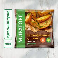 Miratorg Potato Wedges with Dill 14.1 oz (400g)