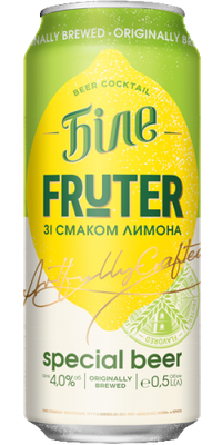 Chernigivske Pale Fruter with Lemon Flavor Special Beer (Чернігівське Біле «FRUTER» зі смаком лимона) 16.9 oz (500ml)