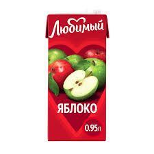 Lyubimiy Apple (Яблоко) Juice 32 oz (950 ml)
