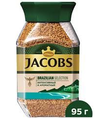 Jacobs Brazilian Selection Instant Coffee 3.4 oz (95g)